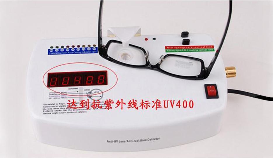 UV Ȱ ׽, 踦 ĺϴ 220V ڿܼ , ˻ , Ȱ  UV /Cheap UV Glasses tester, 220v UV glasses to identify machine, inspection machine ,glasses
